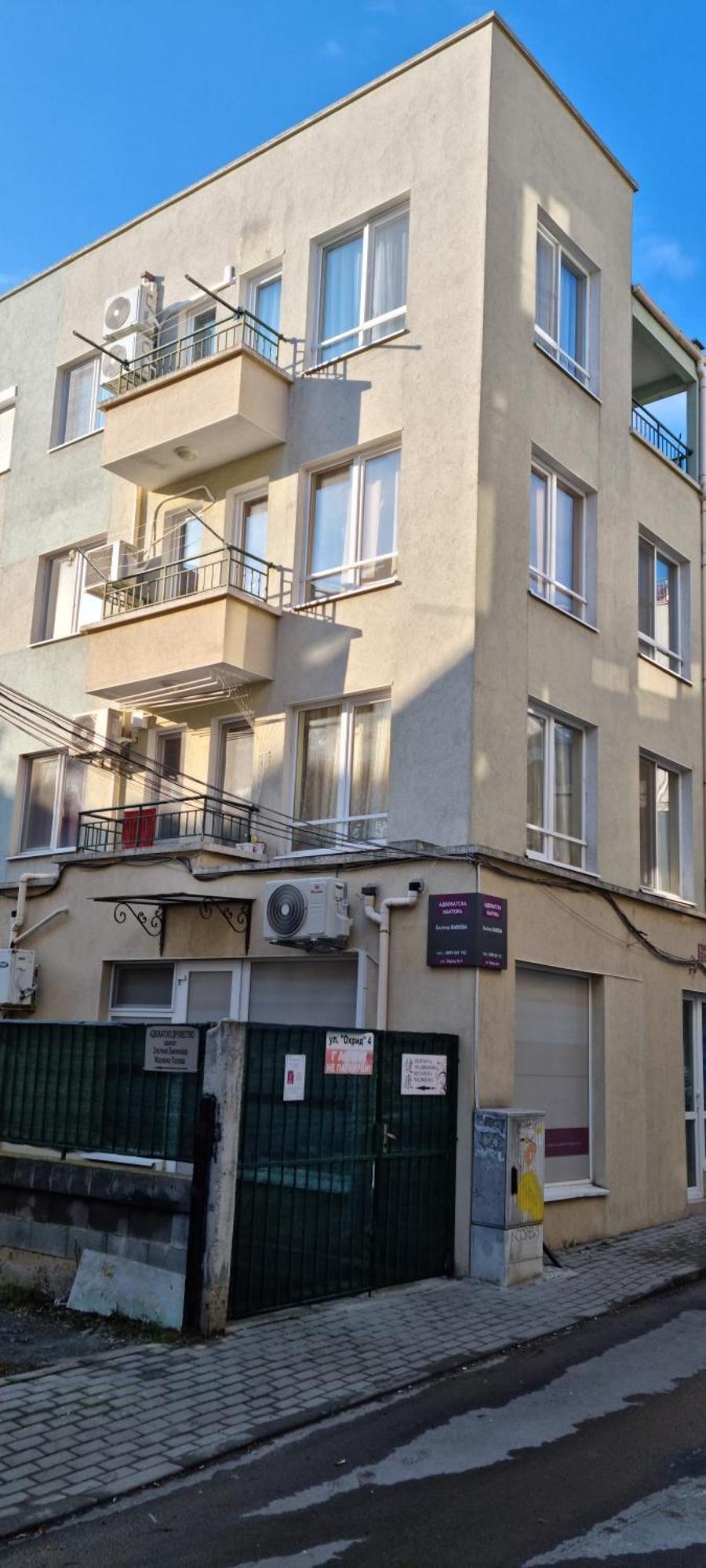 Grand Apartment Ohrid - Top Center Near To Sea And Sea Garden Burgas Extérieur photo
